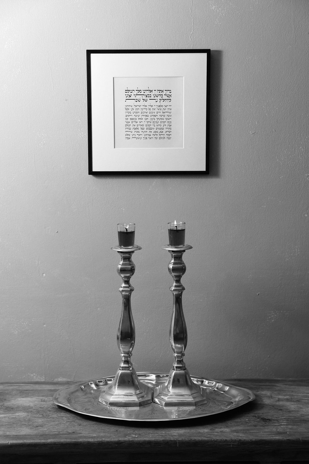 ברכת הדלקת נרות שבת